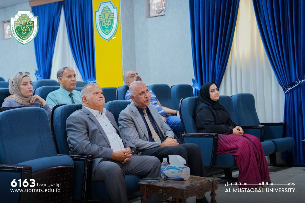  Al-Mustaqbal University President Convenes a Meeting with the Members of Scientific Departments at the University Presidency