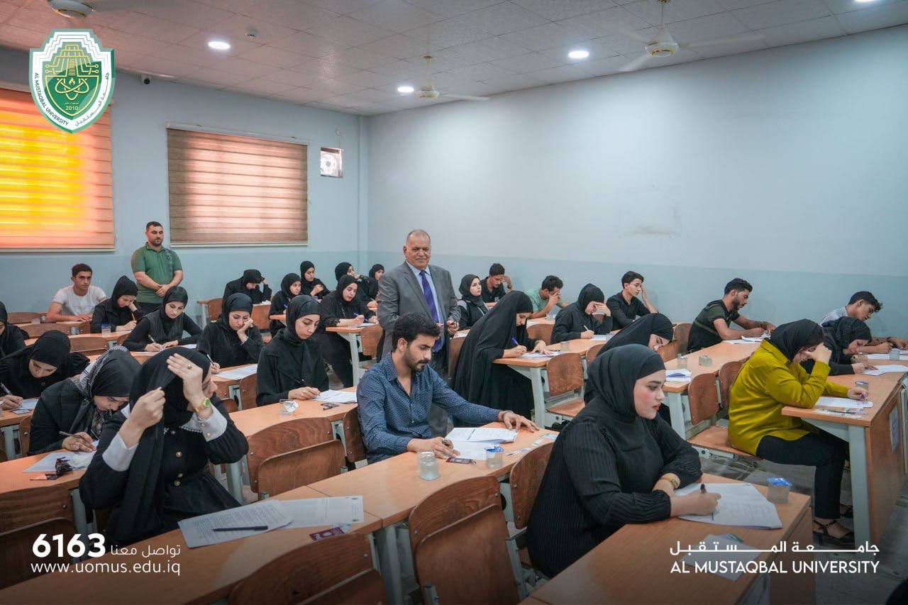  Al-Mustaqbal University President Leads an Inspection Tour to follow up Second Round Final Examinations of First Year Students