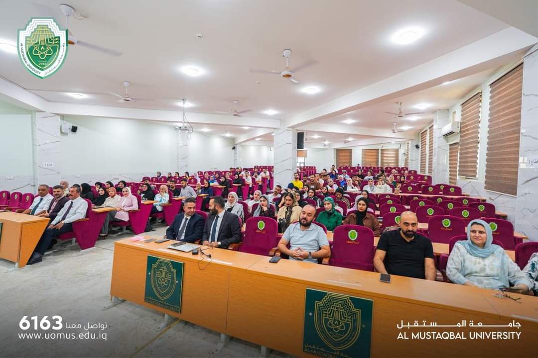 Advanced Course in Cosmetic Fillings & Root Canal Treatment at Dentistry College of Al-Mustaqbal University