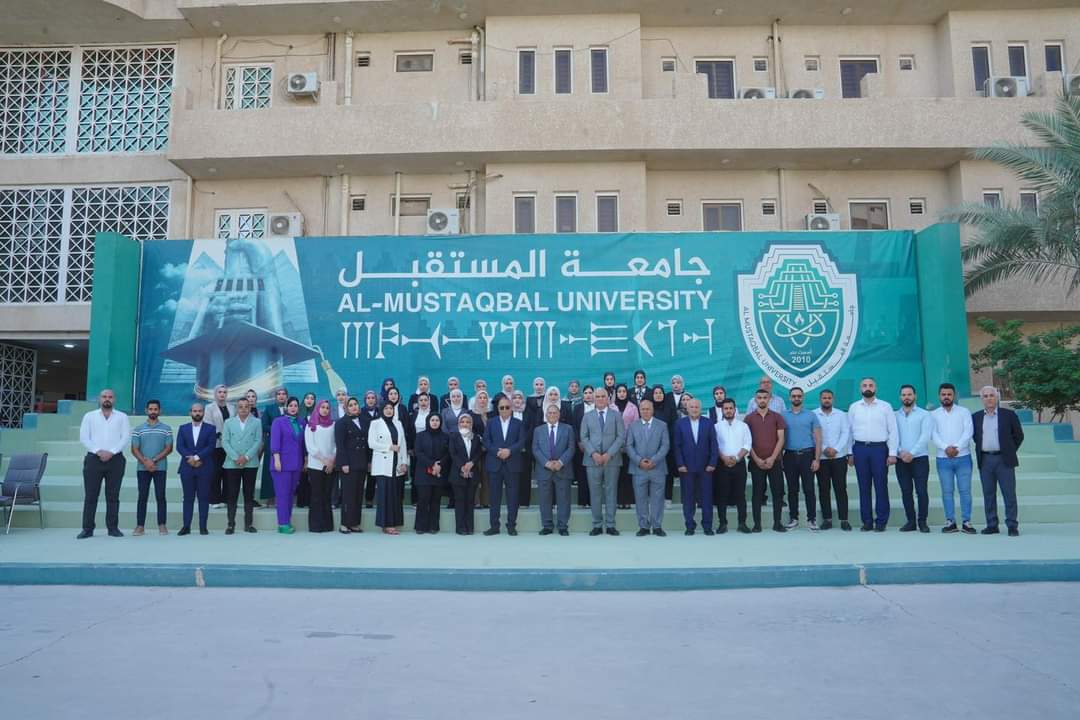 جامعة المستقبل تبدأ عامها الدراسي بروح الفريق الواحد 