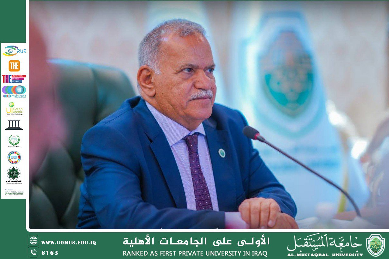 مجلس جامعة المستقبل يعقد جلسته التاسعة المفتوحة للعام الدراسي 2024–2025