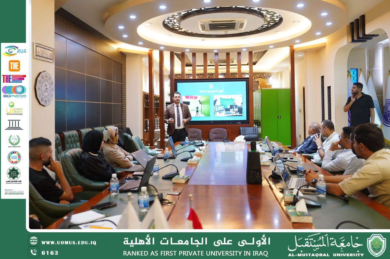السيد رئيس جامعة المستقبل يستقبل السيد مدير قسم المنصة الإلكترونية للتدريب والتطوير التابع لمكتب الوكيل لشؤون البحث العلمي