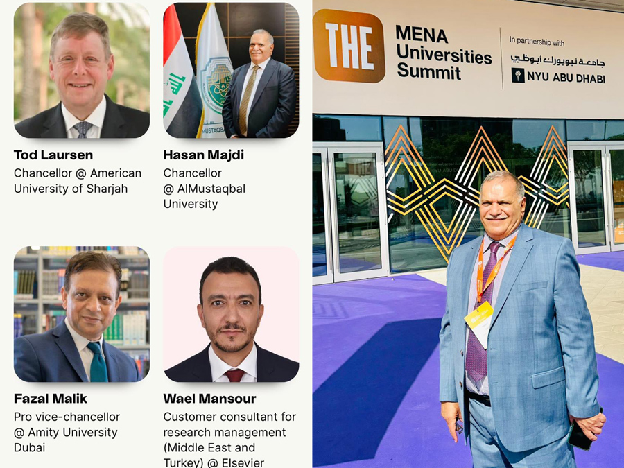 السيد رئيس جامعة المستقبل الأستاذ الدكتور حسن شاكر مجدي يشارك كمتحدث SPEAKER في ملتقى الشرق الأوسط للجامعات MENA THE UNIVERSITIES SMMIT 2023